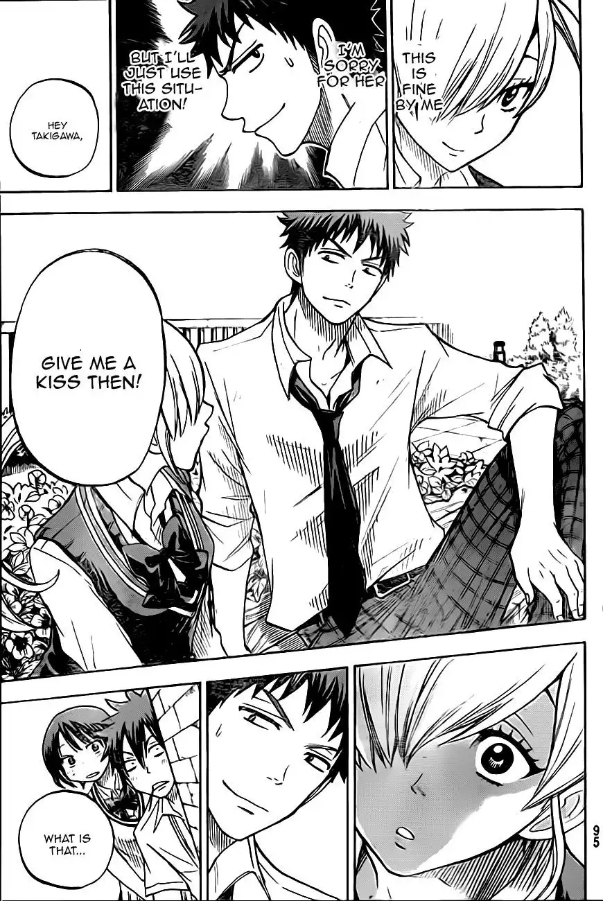 Yamada-kun to 7-nin no Majo Chapter 43 15